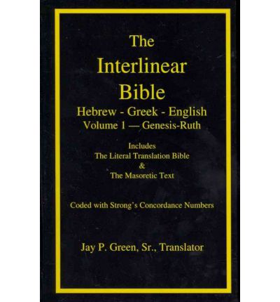 hebrew greek interlinear bible pdf